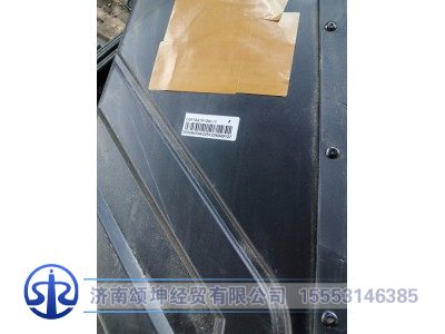 LG9704191201,进气道总成,济南颂坤经贸有限公司