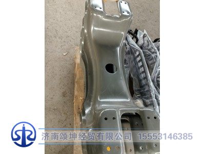 WG9725510059,元宝梁,济南颂坤经贸有限公司