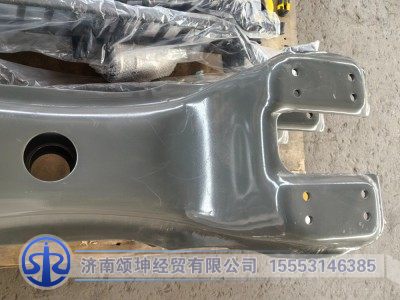 WG9725510059,元宝梁,济南颂坤经贸有限公司