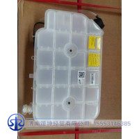 LZ970453000441    膨胀水箱总成