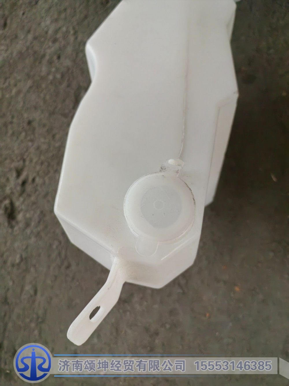 FG1692862001,风窗洗涤器,济南颂坤经贸有限公司