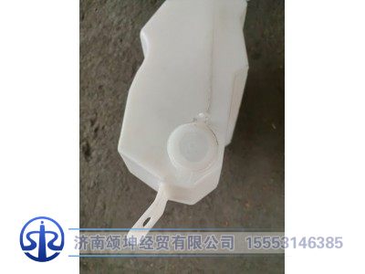 FG1692862001,风窗洗涤器,济南颂坤经贸有限公司