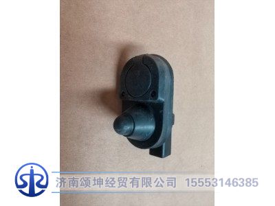 LG9704790001,门灯开关,济南颂坤经贸有限公司