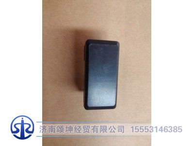 FG9806580220,开关盖板,济南颂坤经贸有限公司