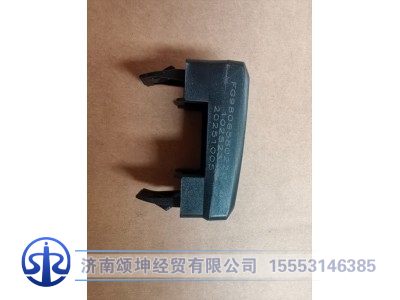 FG9806580220,开关盖板,济南颂坤经贸有限公司