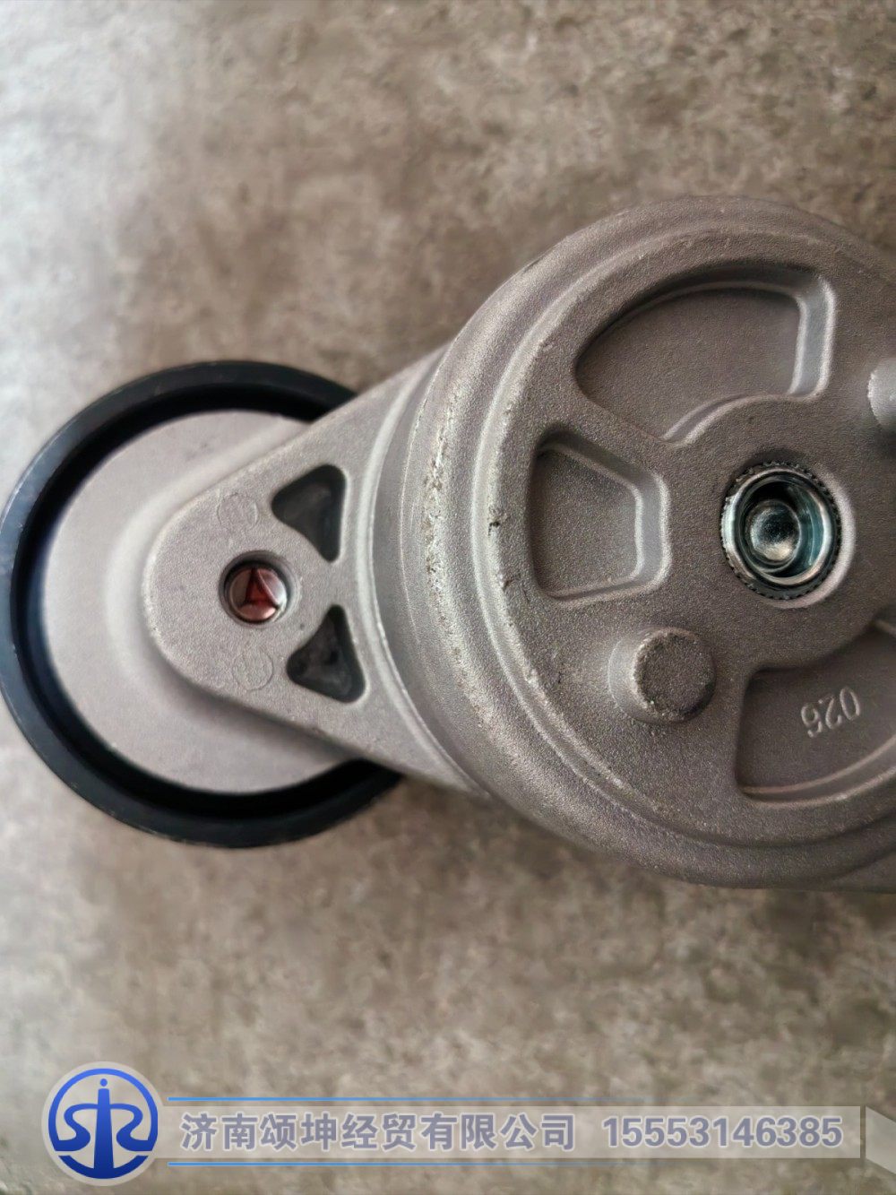 612600061755,涨紧轮,济南颂坤经贸有限公司