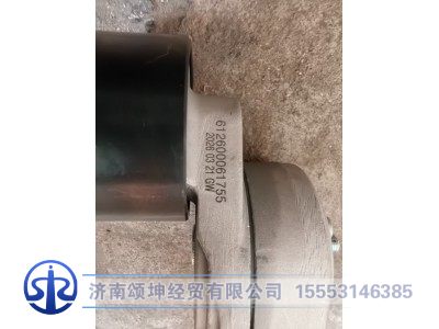 612600061755,涨紧轮,济南颂坤经贸有限公司
