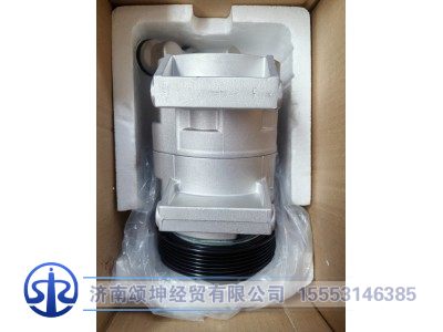 AZ964913000007,WP用空调压缩机,济南颂坤经贸有限公司