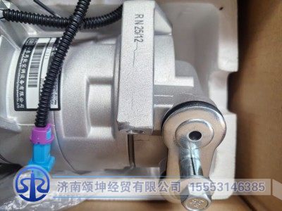 AZ964913000007,WP用空调压缩机,济南颂坤经贸有限公司