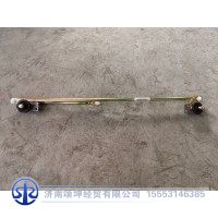 LG1613740130     雨刮连动杆
