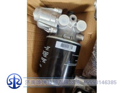 FZ980436350002,干燥罐,济南颂坤经贸有限公司