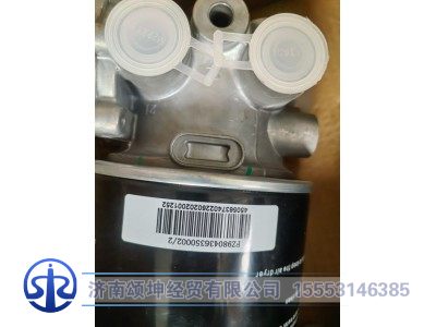 FZ980436350002,干燥罐,济南颂坤经贸有限公司