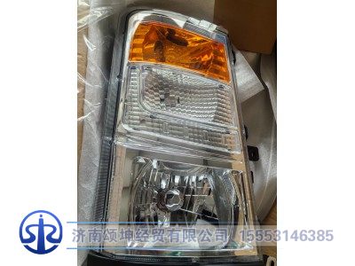 LG9704720002,组合前灯总成,济南颂坤经贸有限公司