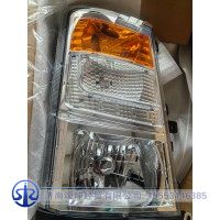 LG9704720002    组合前灯总成