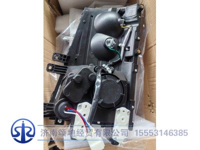 LG9704720002,组合前灯总成,济南颂坤经贸有限公司