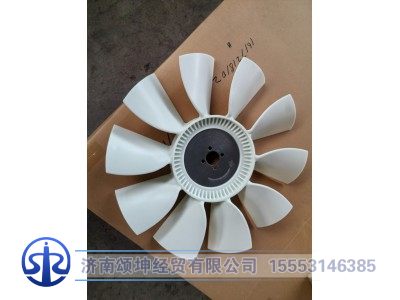 LG9704060009,Φ570刚性风扇(开口),济南颂坤经贸有限公司