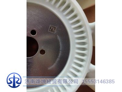 LG9704060009,Φ570刚性风扇(开口),济南颂坤经贸有限公司