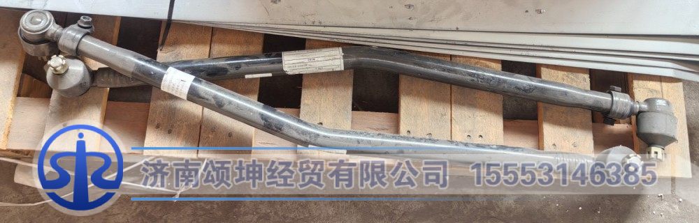 FG9804430028,转向直拉杆_轻卡/1058,济南颂坤经贸有限公司
