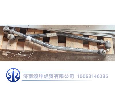 FG9804430028,转向直拉杆_轻卡/1058,济南颂坤经贸有限公司