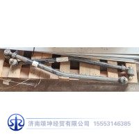 FG9804430028    转向直拉杆_轻卡/1058