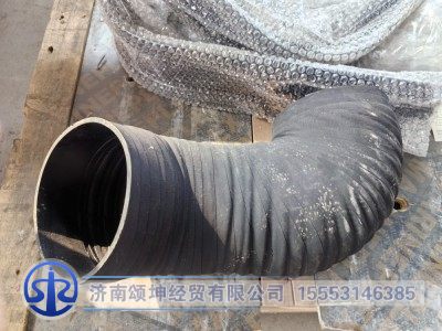 WG9525195055,增压器进气管,济南颂坤经贸有限公司