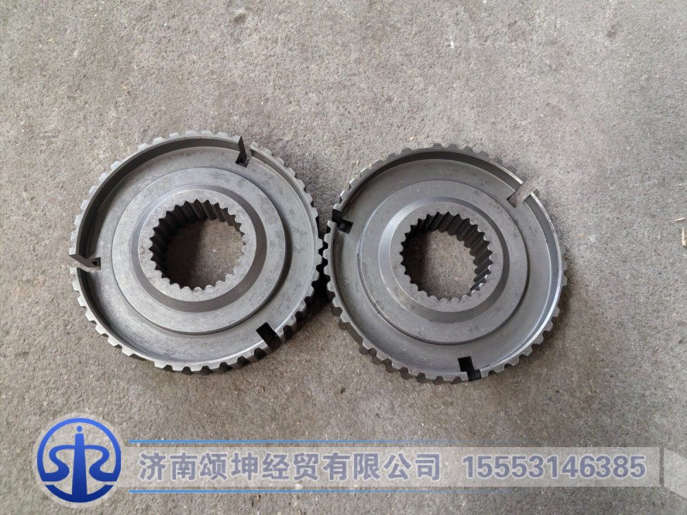 6TS40-3563A2,五六挡同步器齿座,济南颂坤经贸有限公司