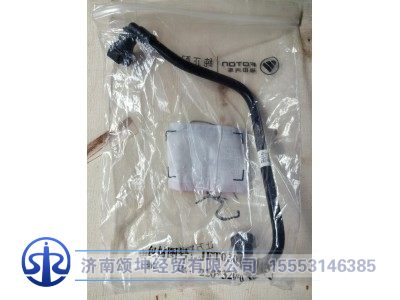 5255187,空压机出水管(F系列专用),济南颂坤经贸有限公司