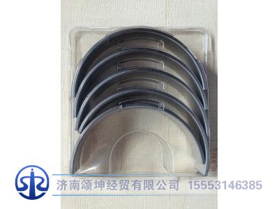 4948505,主轴瓦,济南颂坤经贸有限公司