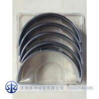 4948505    主轴瓦