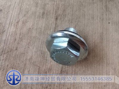 SHA10004081,缸盖罩螺母组合件,济南颂坤经贸有限公司