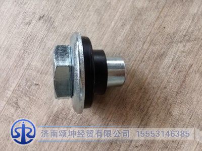 SHA10004081,缸盖罩螺母组合件,济南颂坤经贸有限公司