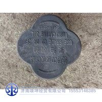 HA03165    加油口盖合件