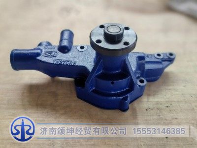 SHA4247,发动机水泵总成,济南颂坤经贸有限公司
