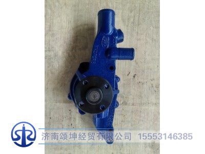 SHA4247,发动机水泵总成,济南颂坤经贸有限公司