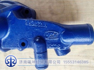 SHA4247,发动机水泵总成,济南颂坤经贸有限公司