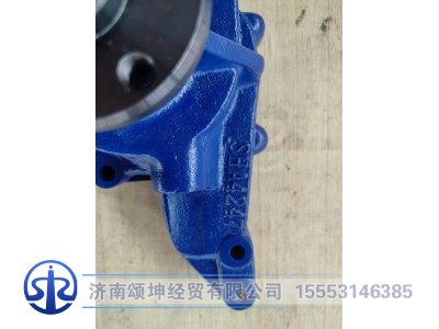 SHA4247,发动机水泵总成,济南颂坤经贸有限公司
