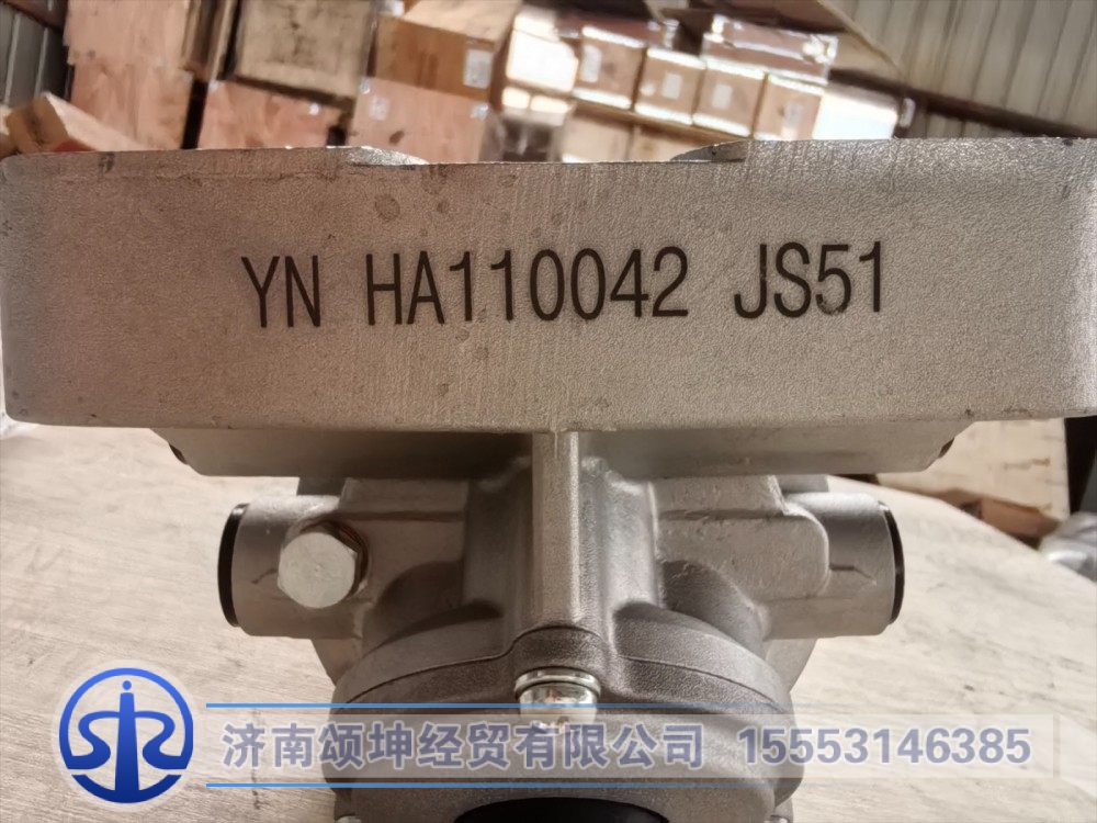 HA110045,油水分离器滤芯,济南颂坤经贸有限公司