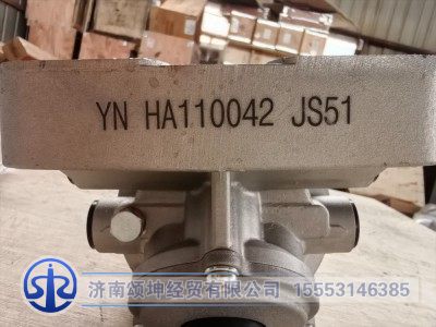 HA110045,油水分离器滤芯,济南颂坤经贸有限公司