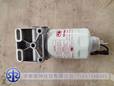 HA110045,油水分离器滤芯,济南颂坤经贸有限公司