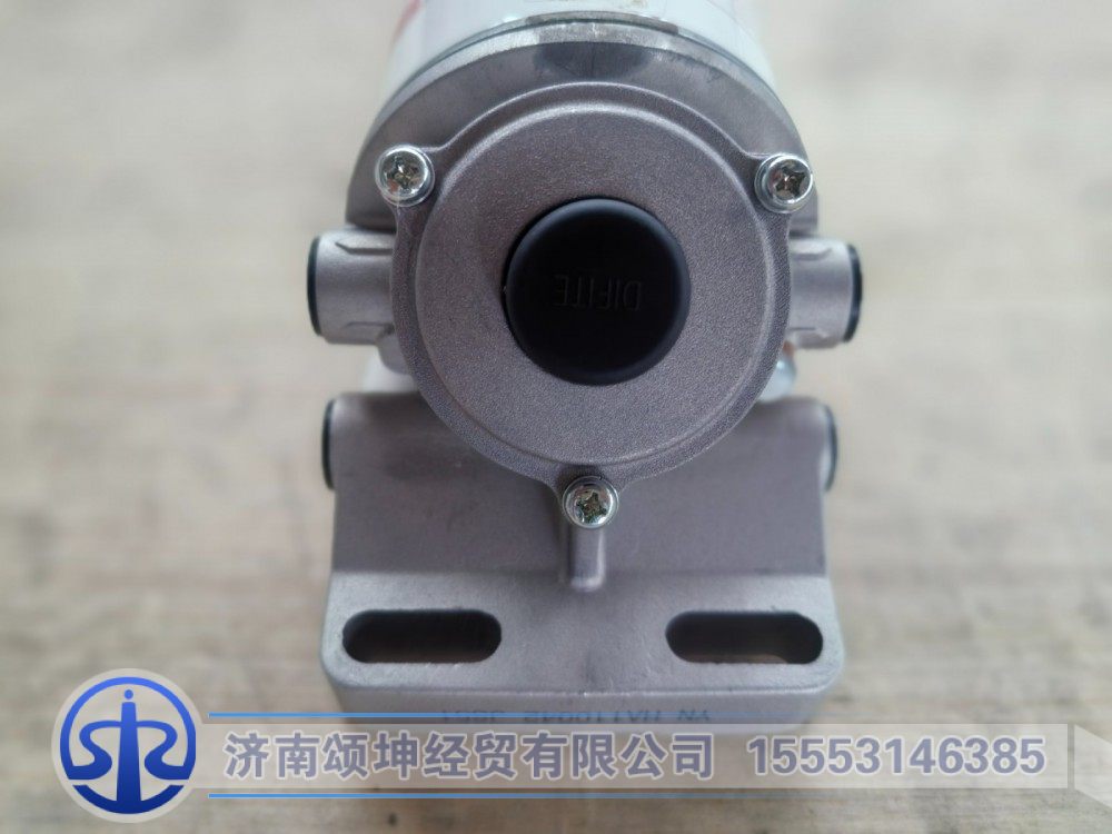 HA110045,油水分离器滤芯,济南颂坤经贸有限公司