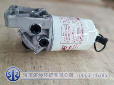 HA110045,油水分离器滤芯,济南颂坤经贸有限公司