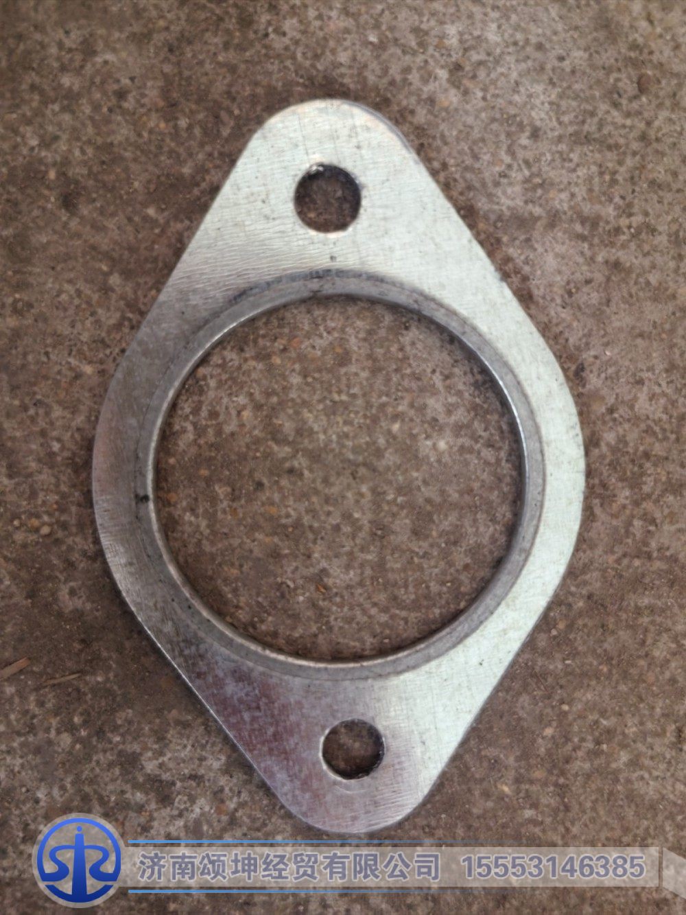 9704540004,密封垫(内径56孔间距90),济南颂坤经贸有限公司