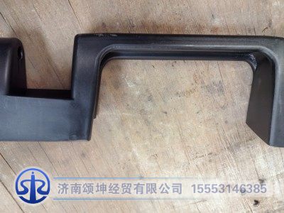 WG1664110031,A7左前脸扶手,济南颂坤经贸有限公司