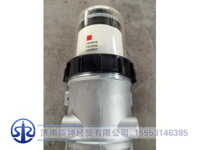 WG9925550100,燃油粗滤器,济南颂坤经贸有限公司