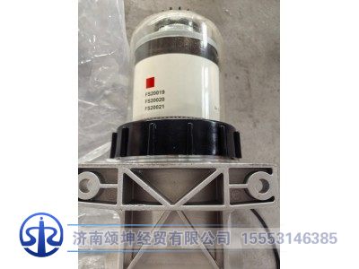 WG9925550100,燃油粗滤器,济南颂坤经贸有限公司