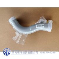 LG9704530459      散热器出水钢管(康明斯3.8-PFC)