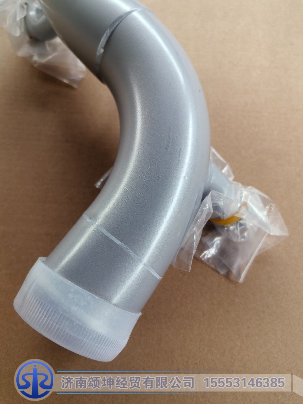 LG9704530459,散热器出水钢管(康明斯3.8-PFC),济南颂坤经贸有限公司