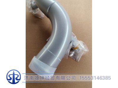 LG9704530459,散热器出水钢管(康明斯3.8-PFC),济南颂坤经贸有限公司