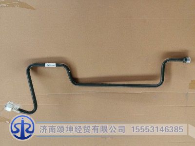 LG9716472151,进油钢管,济南颂坤经贸有限公司