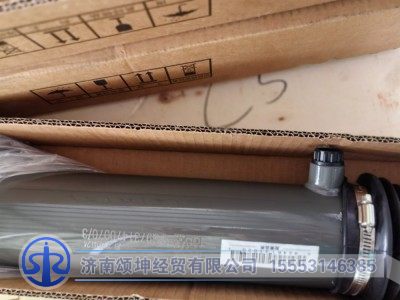 WG9731470070,二桥转向助力油缸动力油缸液压油缸,济南颂坤经贸有限公司